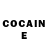 Cocaine Колумбийский Justus Darkwater