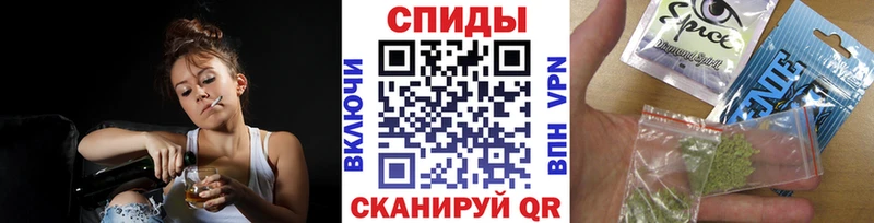 Бутират 99% Арамиль