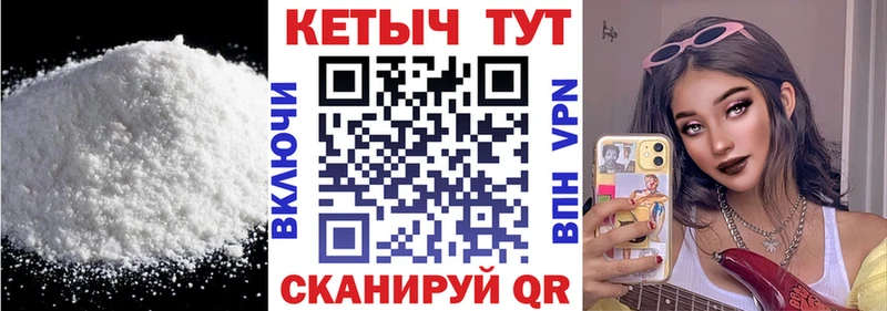 Кетамин ketamine  Арамиль 