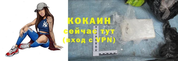 mix Яровое
