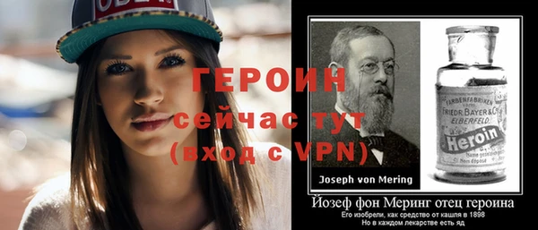 кокаин перу Яранск