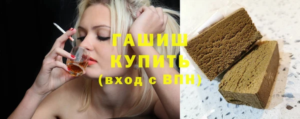 хмурый Майский