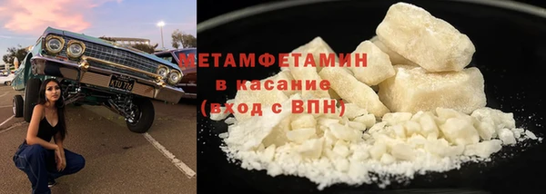 дмт Дмитров