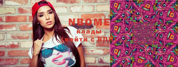 mix Яровое