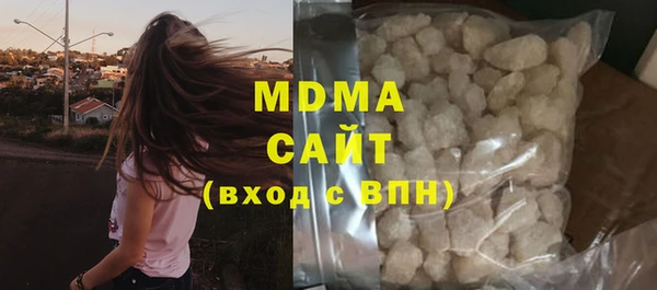 mix Яровое