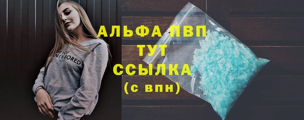 кокаин перу Яранск