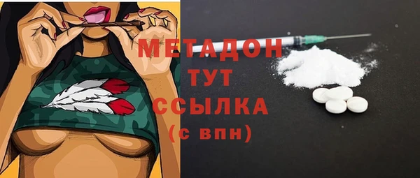 кокаин перу Яранск