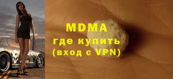 mix Яровое