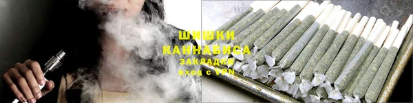 кокаин перу Яранск