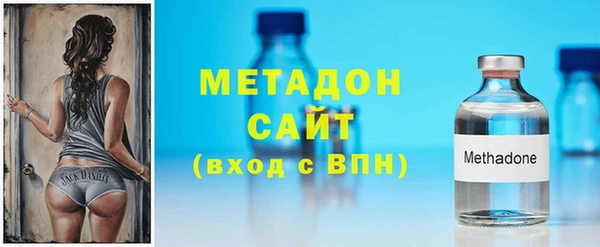 mix Яровое