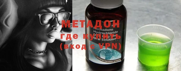 гидропоника Янаул