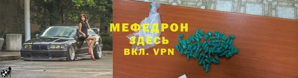 гидропоника Янаул