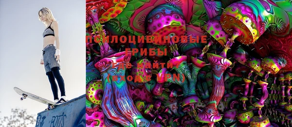 кокаин перу Яранск