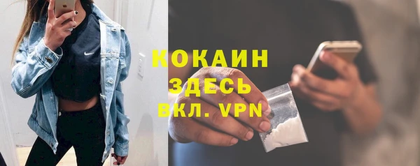 гидропоника Янаул