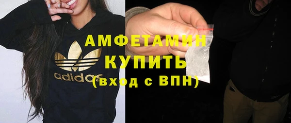 mix Яровое
