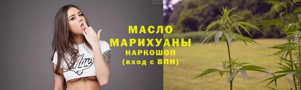 mix Яровое