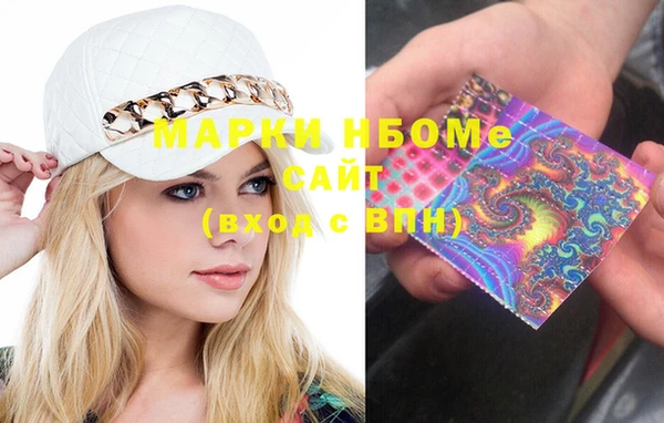 mix Яровое