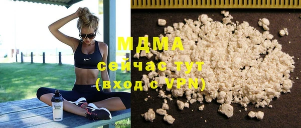mix Яровое