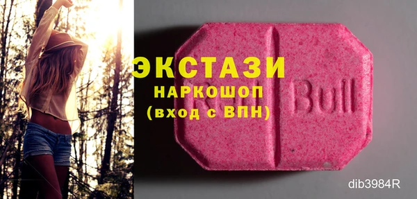 амф Магадан