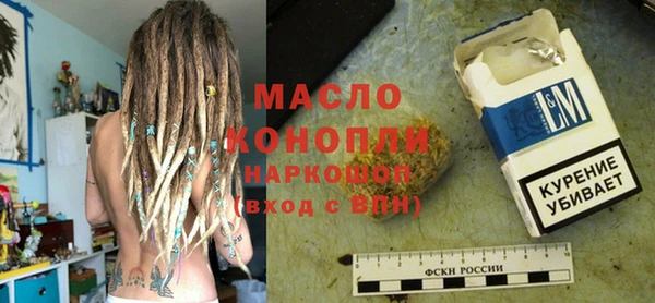 кокаин перу Яранск