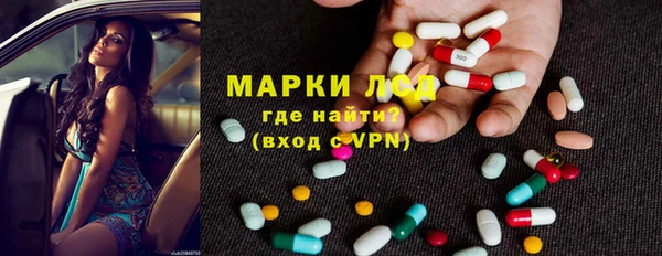 mix Яровое