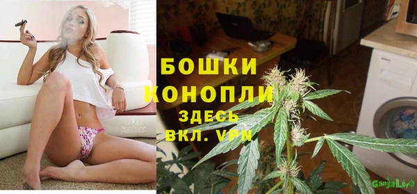 кокаин перу Яранск