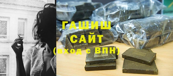 2c-b Мосальск