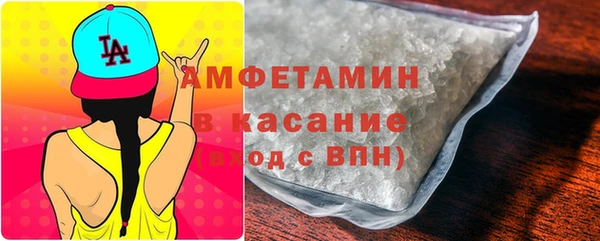 кокаин перу Яранск