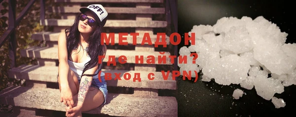 mix Яровое